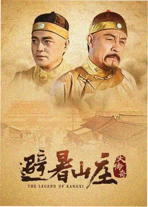 91电影院悬疑剧《深海来信》
