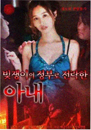 91电影院剧集幕后资讯配图